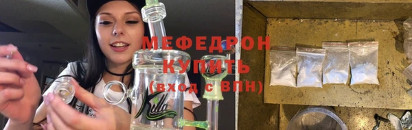 прущие крисы Белоозёрский