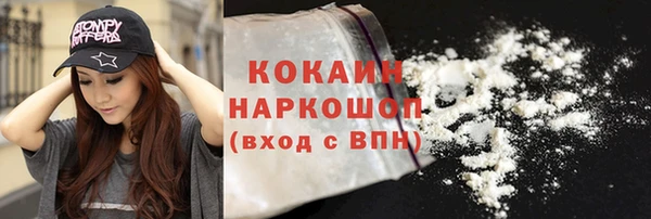прущие крисы Белоозёрский