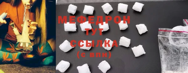 прущие крисы Белоозёрский