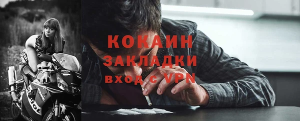 прущие крисы Белоозёрский
