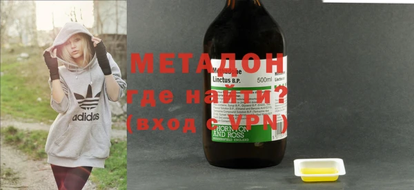 прущие крисы Белоозёрский