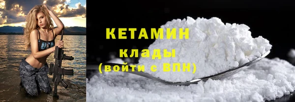 прущие крисы Белоозёрский