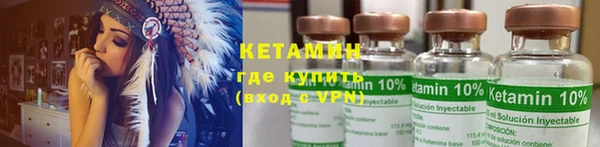прущие крисы Белоозёрский