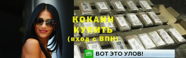 прущие крисы Белоозёрский