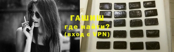 прущие крисы Белоозёрский