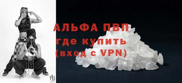 прущие крисы Белоозёрский