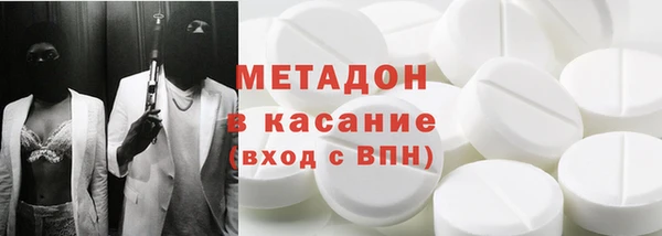 прущие крисы Белоозёрский