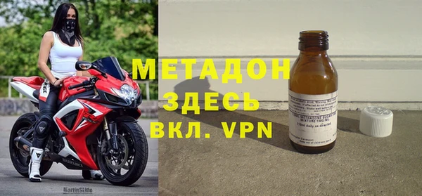прущие крисы Белоозёрский