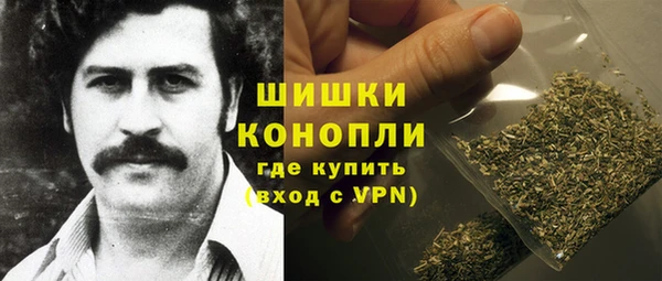 прущие крисы Белоозёрский