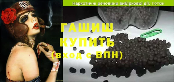 мдма Беломорск