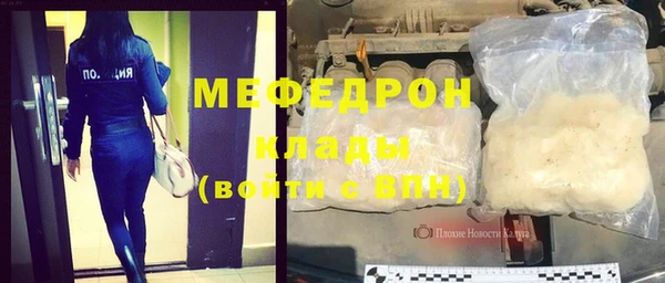 прущие крисы Белоозёрский