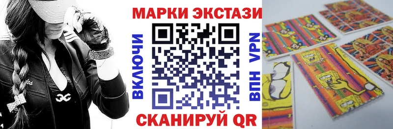 Марки N-bome 1,8мг  цены   kraken сайт  Жуковка 